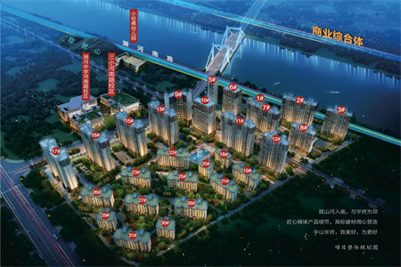 万博·北京湾3室2厅1卫123m2